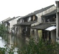SHAOXING