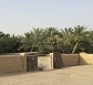 Sharjah MIRGAB